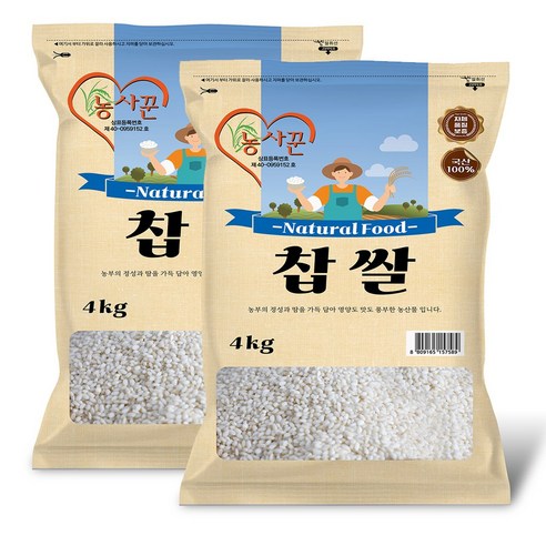 농사꾼 찹쌀, 4kg, 2개