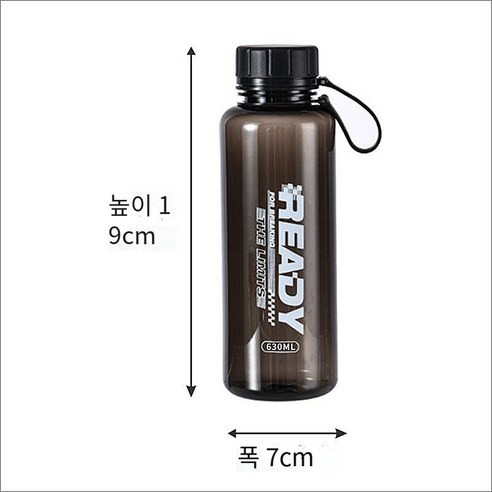 YANG대용량 플라스틱 물 컵 맞춤형 인터넷 연예인 방수 스포츠 휴대용 마시는 컵 병 남성과 여성 학생, 블랙 630 ml, 컵 + 컵 브러시