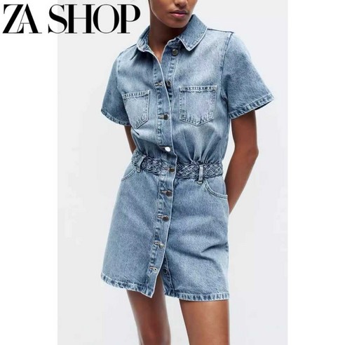 바캉스를 떠나는 여행가, ZARA 여성 원피스