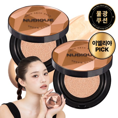 누디크 물광 쿠션 연예인 속광 순스킨 쉬어 글로우 팩트 본품 15g 모공 커버력 좋은 파운데이션, 2개, 21호