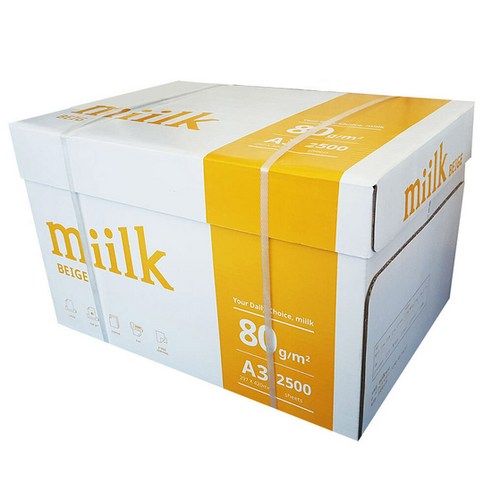 밀크 복사용지 베이지 80g, A3, 2500매