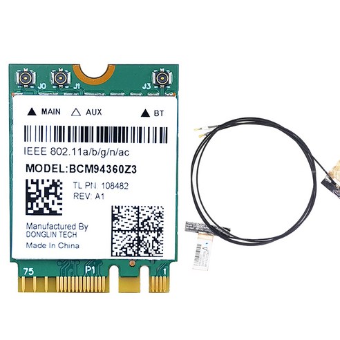 Retemporel BCM94360NG 기가비트 5G 이중 주파수 내장 무선 네트워크 카드 블루투스 4.0 NGFF 어댑터 3 안테나 B, 1개, 녹색