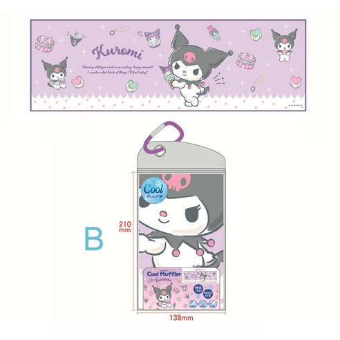 ZZJJC 스포츠 타월 냉감 타월 캐릭터 타월 6종, B, 30*90cm