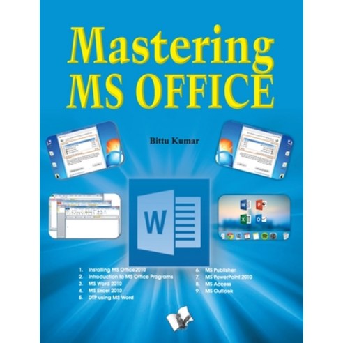 (영문도서) Mastering MS Office Paperback, V&s Publishers, English, 9789350578780