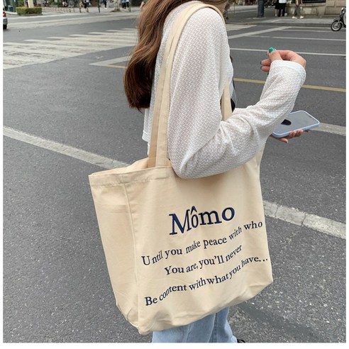 바디랜드 모모 데일리 에코백
