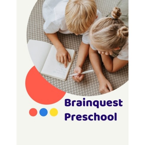 Brainquest Preschool Paperback, Independently Published, English, 9798594019980