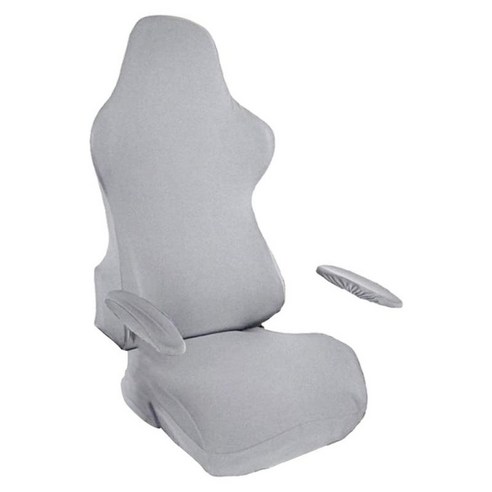 게임용 의자 커버 소프트 회전 의자 안락 의자 레이싱 게임용 의자, 밝은 회색, 폴리에스터