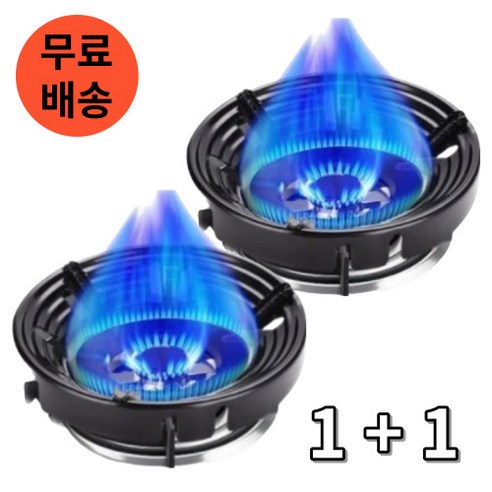 유니복스 캠핑 낚시 가정 가스버너 바람막이, 4개