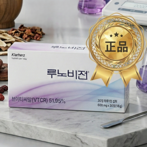 [종합코리아]루노비전 LunorVision 눈건강 사은품랜덤발송, 1개, 30정