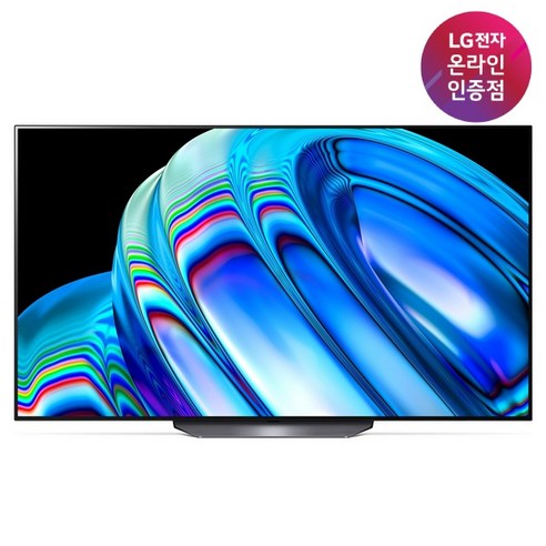 LG전자 4K UHD OLED 올레드 TV, 163cm(65인치), OLED65B2ENA, 스탠드형, 방문설치