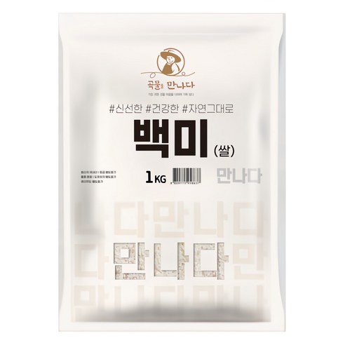 곡물을만나다 백미, 1kg, 1개