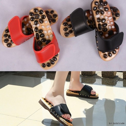 지압슬리퍼 자갈 실내화 거실화 직장인 주부 교사 선생님 다용도 다이어트 붓기