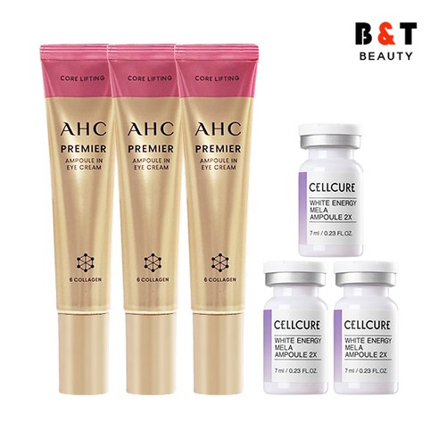 AHC 아이크림 시즌12 40ml x3 + 셀큐어 기미앰플 2X 7ml x3, 단품