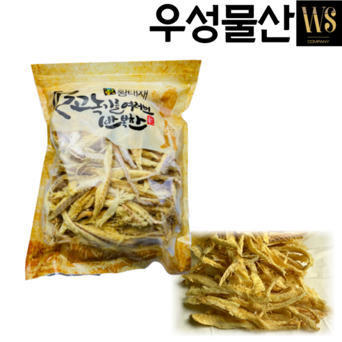 [우성물산] 자연건조 황태채 - 황태채/황대포 | 쿠팡