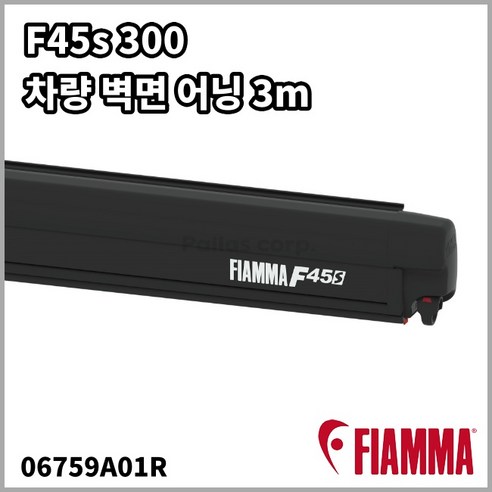 캠핑의 품격을 높이는 럭셔리한 그늘