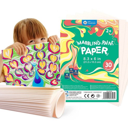 [호안미로] 마블링 물감 놀이 Jar Melo Marbling Paint Kit, 용지30장 (30 PAPERS)