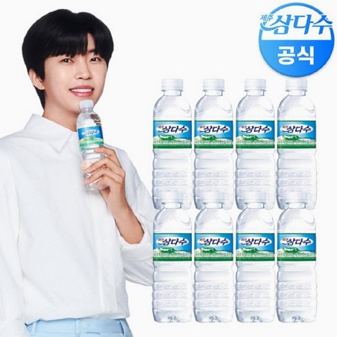 삼다수 생수 500ml 80개(무라벨), 80개