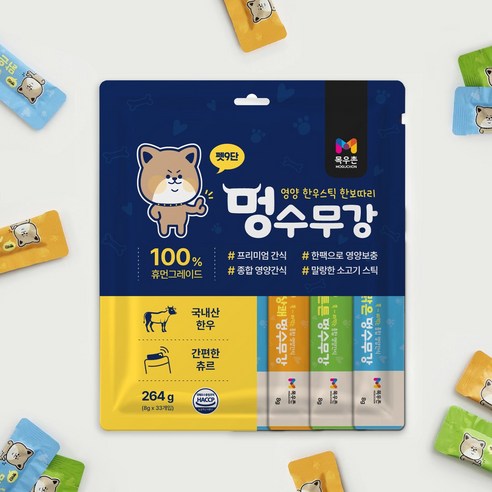 목우촌 펫9단 멍수무강: 사랑하는 반려견의 건강과 행복을 위한 최고의 선택