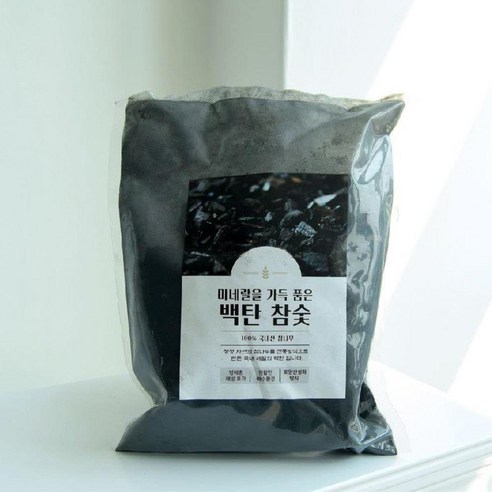 식물생육도움 국내 참나무숫가루 백탄 2L 집꾸미기 - 숯화분 | 쿠팡