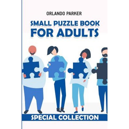(영문도서) Small Puzzle Book For Adults: Nurimaze Puzzles Paperback, Independently Published, English, 9781792648151