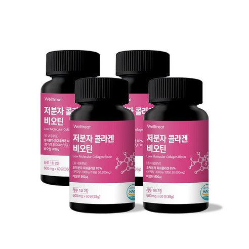 저분자 콜라겐 비오틴 웰트릿, 4개, 60정