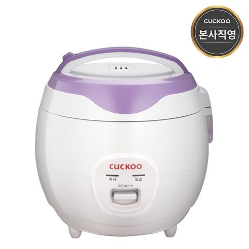 /N ()쿠쿠 6인용 전기보온밥솥 -0671V