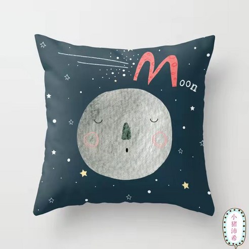 KORELAN ins 스타일쿠션 베개 자동차 쿠션 소파 쿠션 낮잠 베개 귀여운 쿠션, 40cm*40cm( 베갯잇+베개심), 15