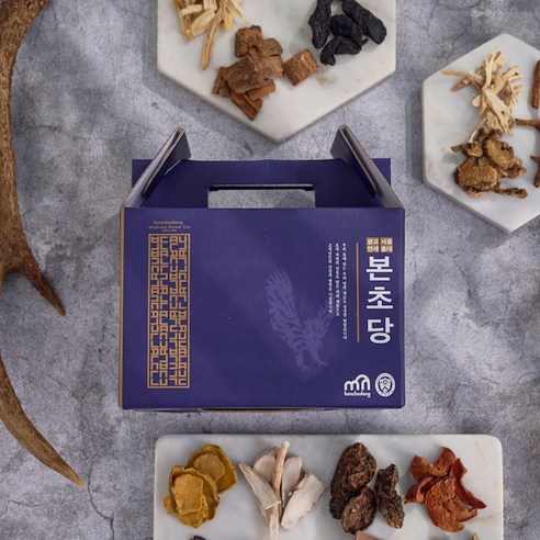 전통이 담긴 건강한 녹용쌍화차