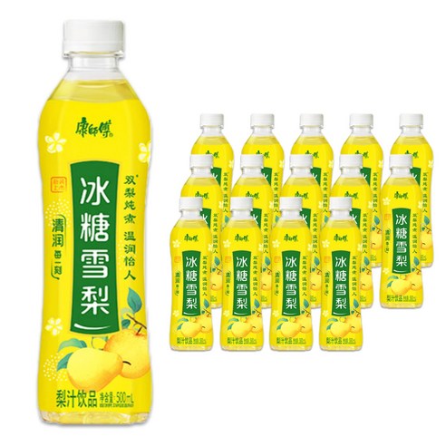 캉스푸 빙탕설리 배 음료
