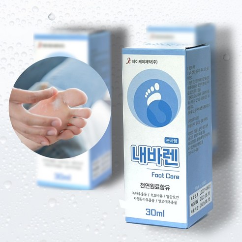 내바렌 뿌리는 무좀 발톱 각질 관리 풋 스프레이 약 40ml 풋팩 세트, 1개