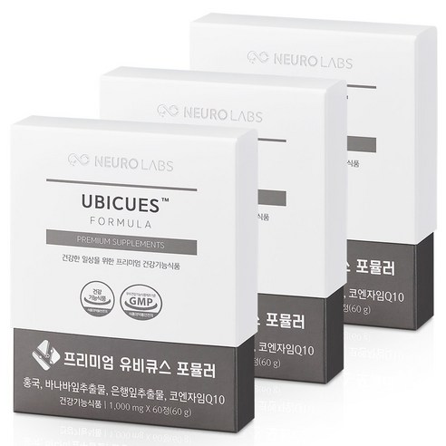 뉴로랩스 유비큐스 60정 X 3SET 코엔자임Q10 홍국 혈압 공복 식후 혈당 바나바잎 영양제, 3개