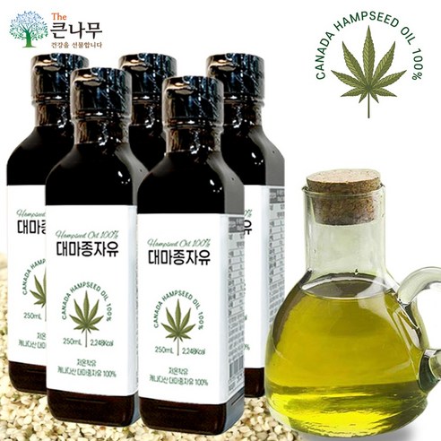 대마종자유 오일 250ml 100% 캐나다 햄프씨드 대마종자 오일 먹는 대마 종자유 오일 대마씨유 햄프씨드유 오일, 5개