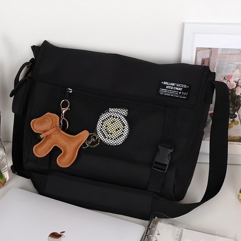 세련된 디자인과 실용성을 겸비한 완벽한 학생 가방