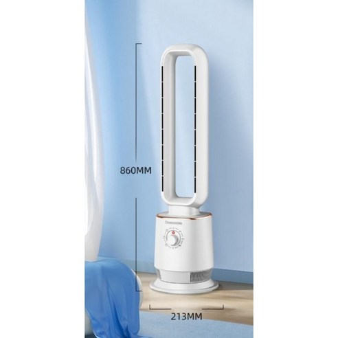   날개없는선풍기 타워형선풍기 스탠드형선풍기 타워형 저소음 스탠드형 타워형선풍기추천 여름선풍기추천 타워선풍기 선풍기추천 날개없는선풍기추천 가정용선풍기 가정용, 기계