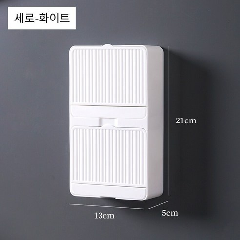 비천공 벽걸이 비누 상자 뒤집기, "수직" 큰 이중 흰색 (비누를 넣을 수 있음)