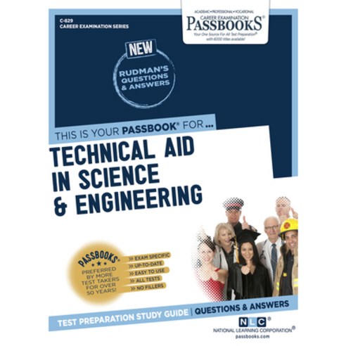 Technical Aid in Science & Engineering Volume 829 Paperback, Passbooks, English, 9781731808295