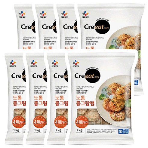 CJ크레잇 도톰 동그랑땡 1kg x 8개