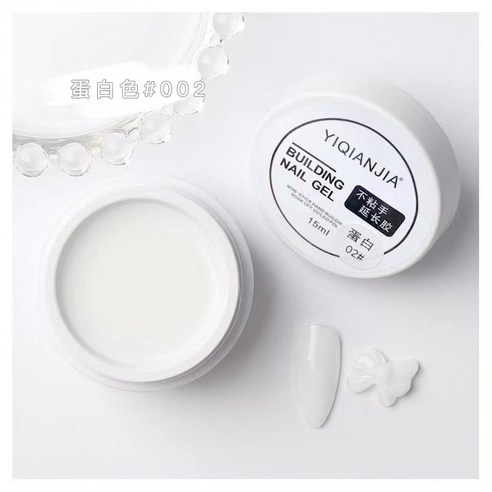 손꼽놀이 고체 젤 네일로 손끝에 피어나는 나만의 예술