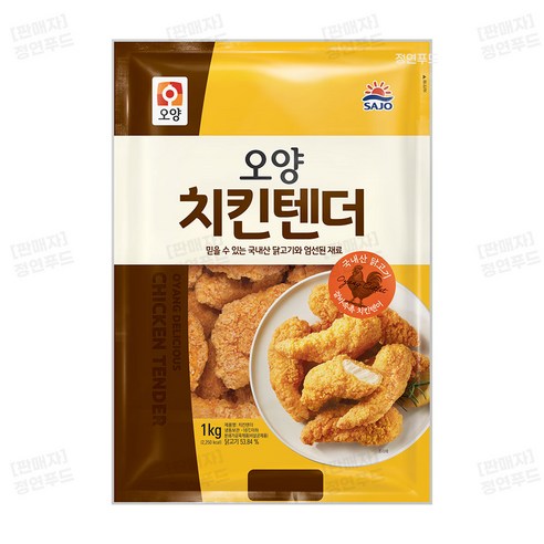 사조오양 치킨텐더 II 1kg