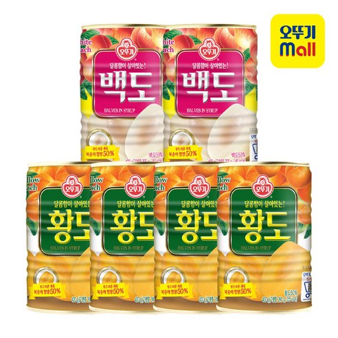 오뚜기 통조림 황도(반절)400g 4개+백도(반절)400g 2개, 1세트