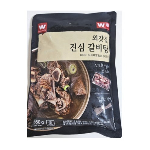 외갓집 진심 갈비탕 650g 10팩, 650g, 10개