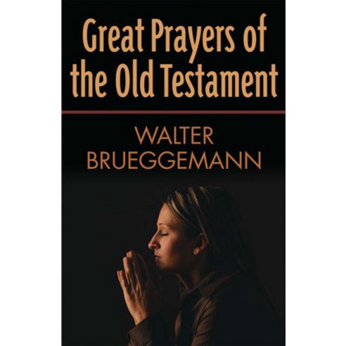 Great Prayers of the Old Testament, Presbyterian