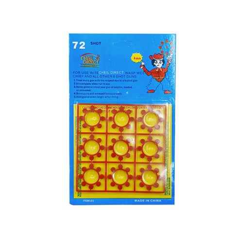 추억을 쏘다: 딱총 제일8연발 안전화약 장난감꽃불류, 향수를 자극하는 즐거움 화약총