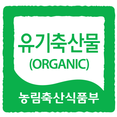 신선하고 건강한 식탁의 필수품: 자체브랜드 [올계] 유기농 닭가슴살