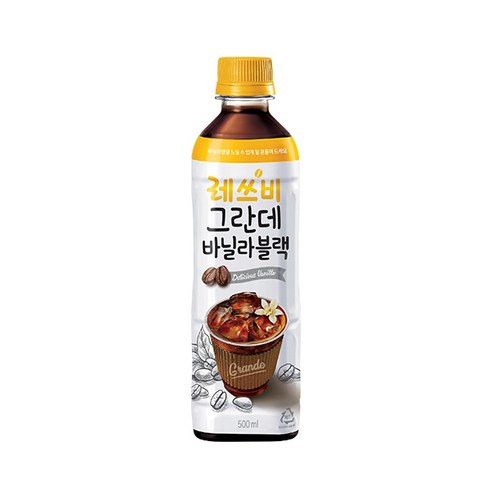 레쓰비 그란데 바닐라 블랙, 24개, 500ml