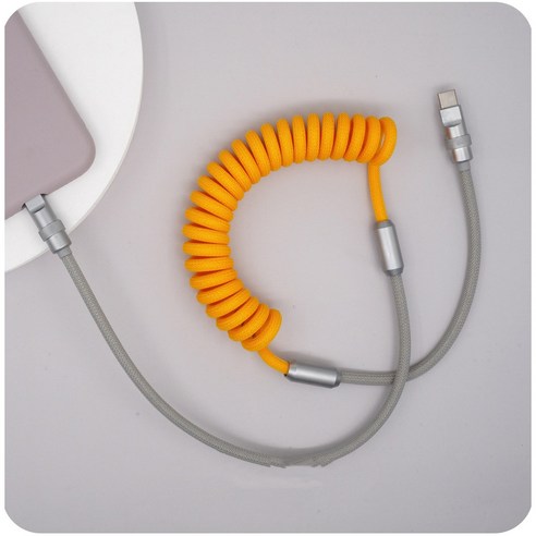 베스트비비 스프링 충전 고속 케이블 C to C타입, 65cm, 블루, 1개