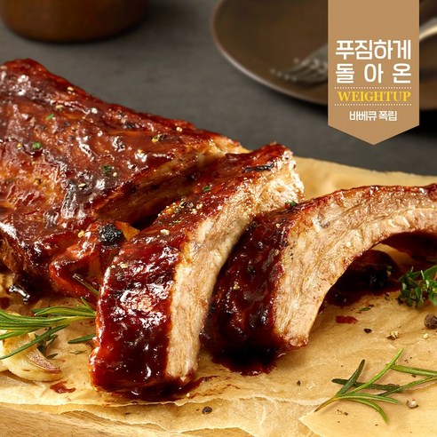 [프레시지] 아메리칸바베큐폭립 400g, 1개