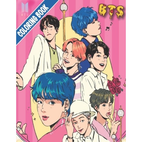 BTS Coloring book: for Stress Relief and Relaxation with Bangtan Boys Paperback, Independently Published, English, 9798696629599