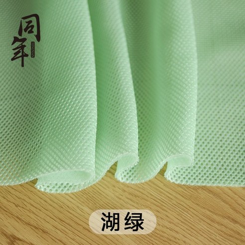 땀 때문에 끈적이는 카시트, 이제 안녕! 쾌적함이 샘솟는 비밀 동대문라바스