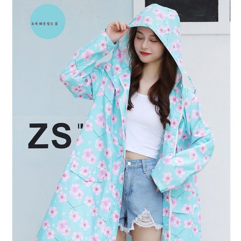 DFMEI 야외 폭우 방지 여성 패션 우비 여성용 트레킹 캐주얼 등산 우비입니다., DFMEI 그린 베이스 핑크 꽃이요